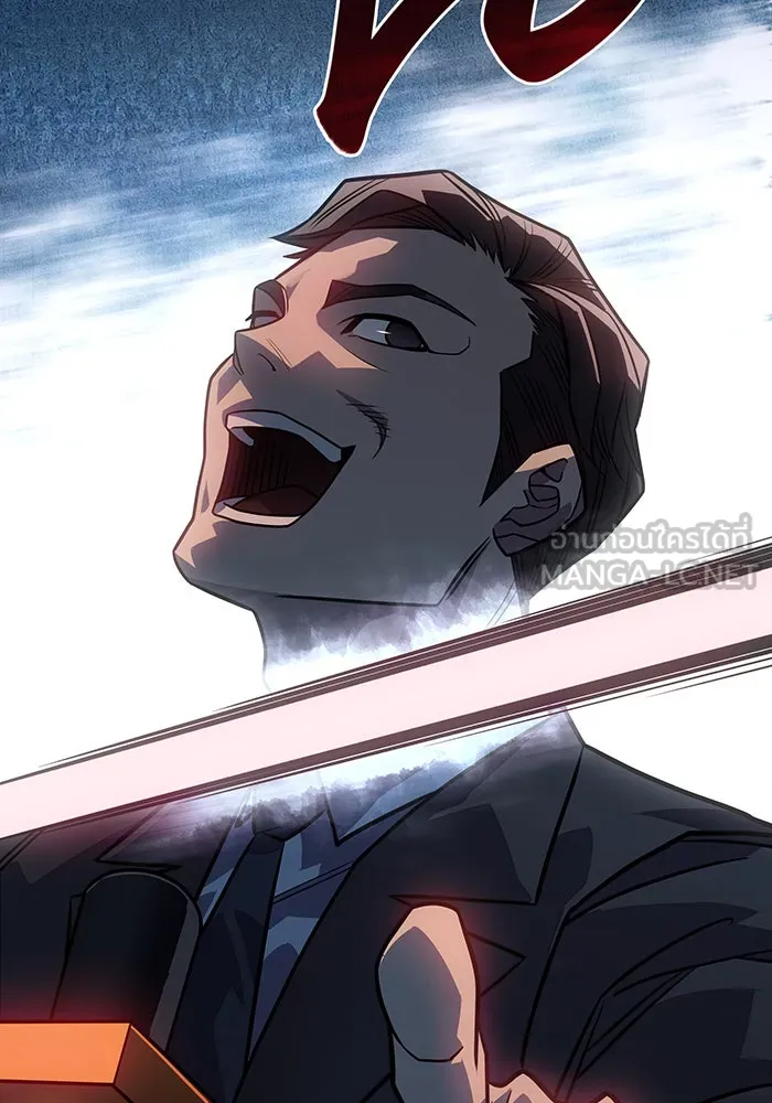 Regressing With the King’s Power – เกิดใหม่พร้อมพลังแห่งราชัน Chap 51 - Next Chap 52