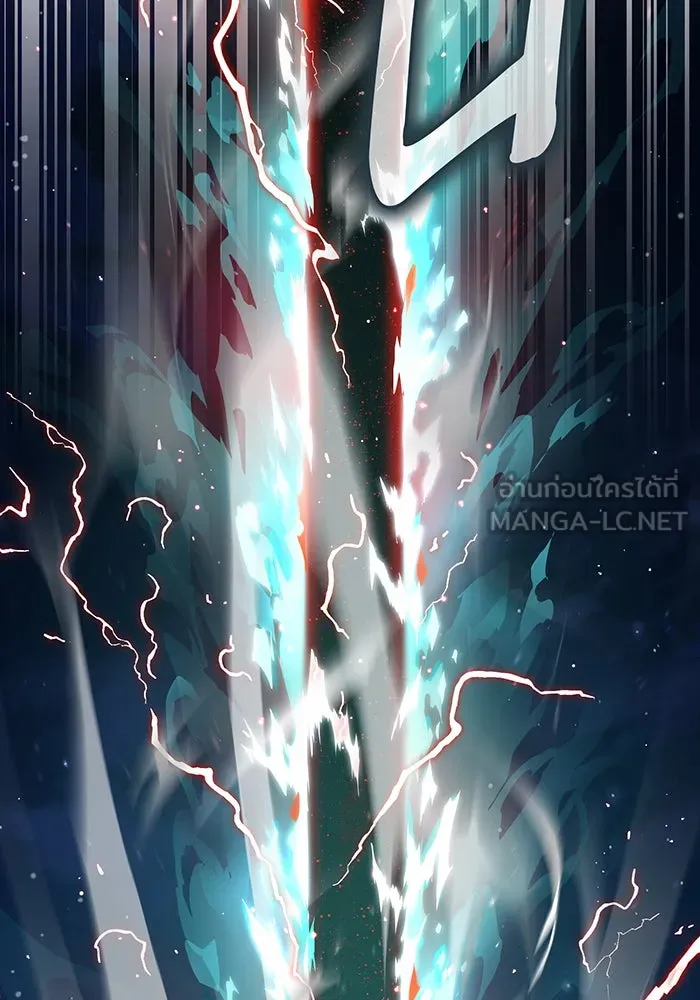 The Dark Magician Transmigrates After 66666 Years – จอมเวทเกิดใหม่ในรอบ 66666 ปี Chap 68 - Next Chap 69