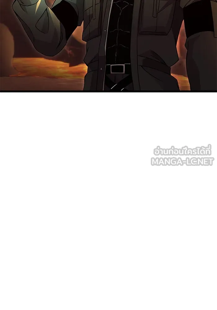 I Obtained a Mythic Item – พลิกชะตาคว้าไอเทมระดับเทพ Chap 71 - Next Chap 72