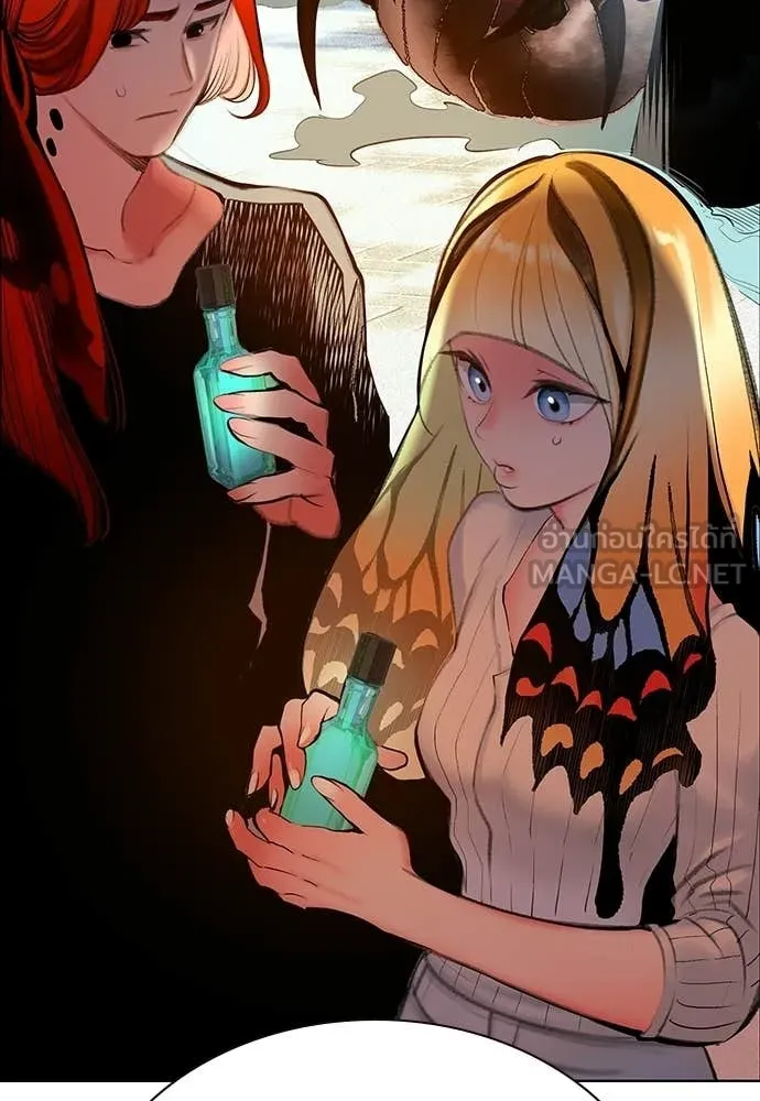Jungle Juice Chap 177 - Next Chap 178