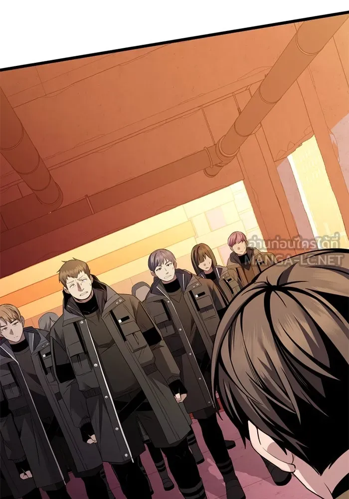 I Obtained a Mythic Item – พลิกชะตาคว้าไอเทมระดับเทพ Chap 107.5 - Next Chap 108.5