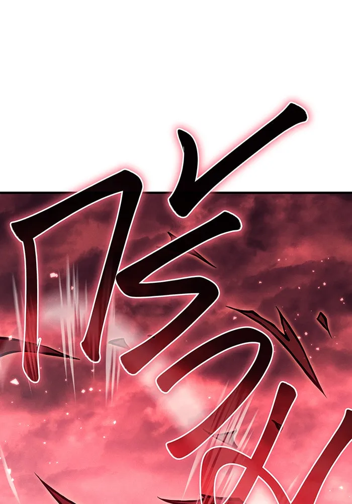 Regressing With the King’s Power – เกิดใหม่พร้อมพลังแห่งราชัน Chap 97 - Next Chap 98