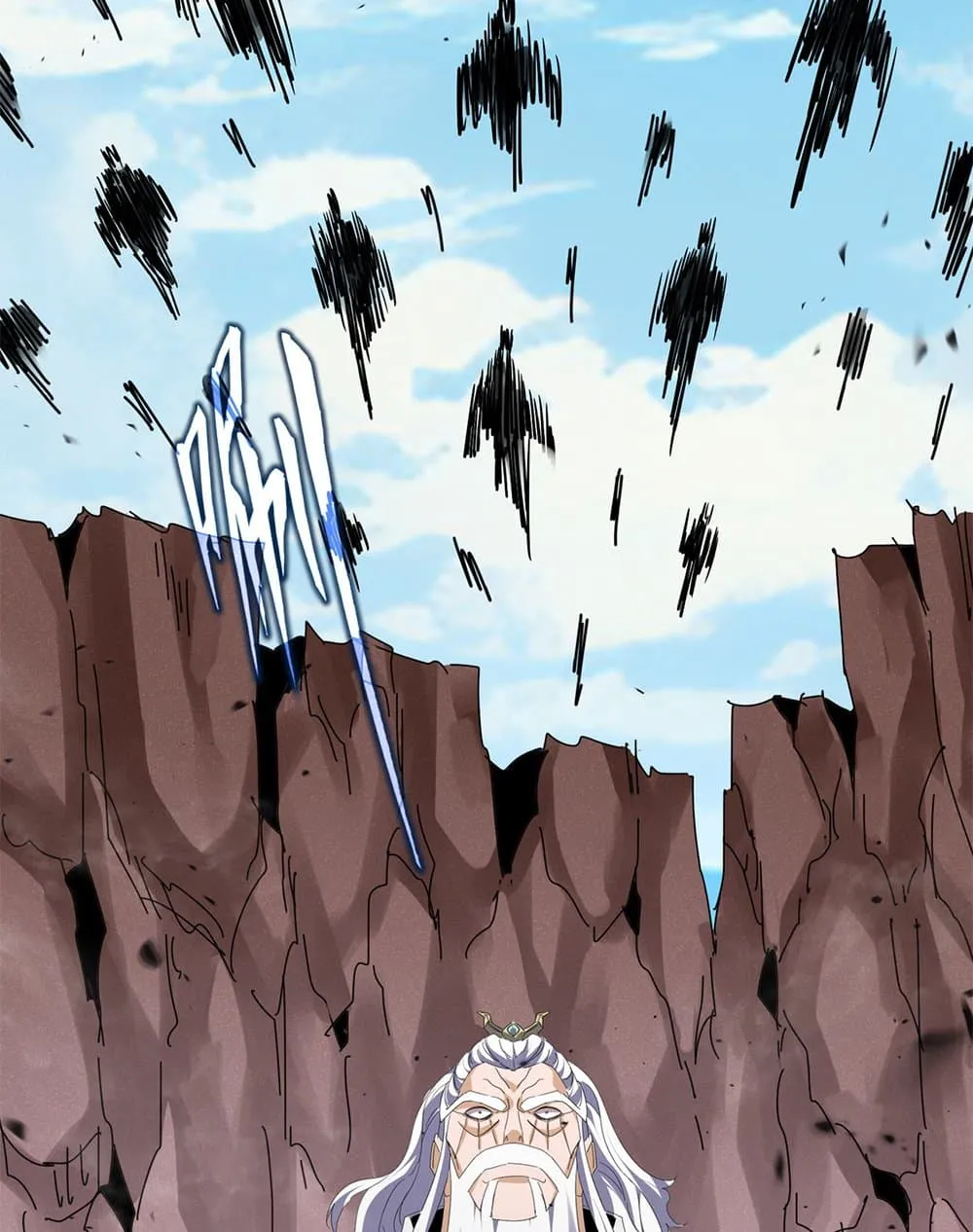 Magic Emperor Chap 760 - Next Chap 761