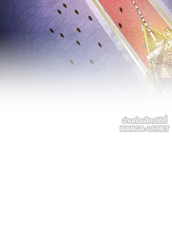 Academy’s Genius Swordmaster – นักดาบอัจฉริยะจากอะคาเดมี Chap 77 - Next Chap 78