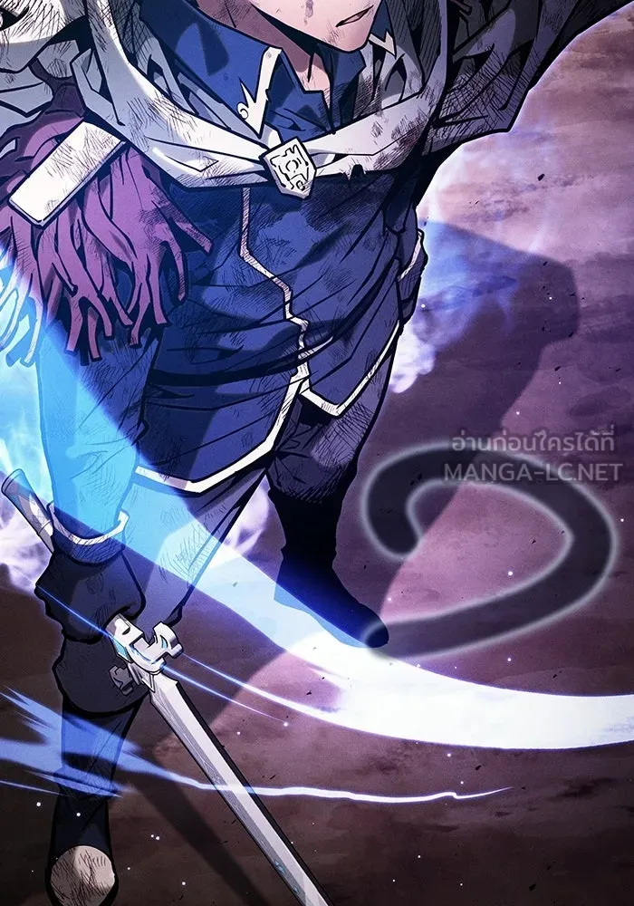 Academy’s Genius Swordmaster – นักดาบอัจฉริยะจากอะคาเดมี Chap 117 - Next Chap 118