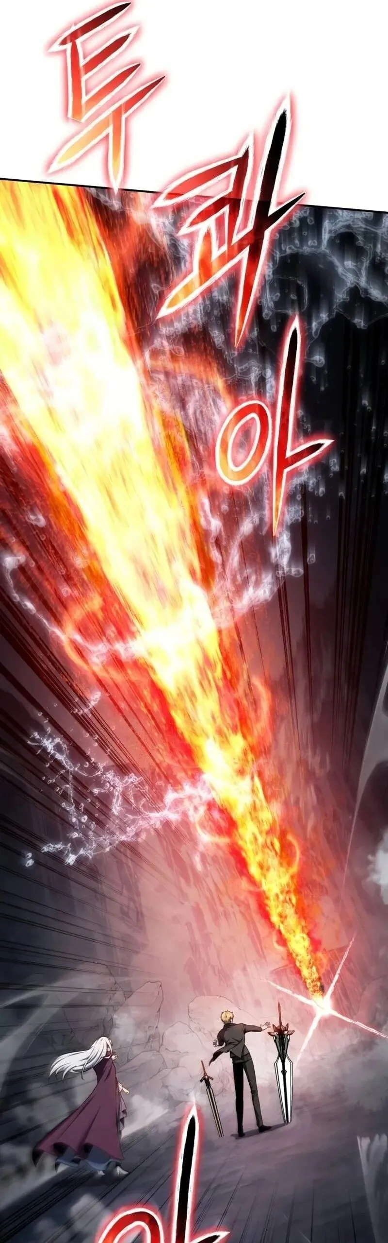 The Knight King Who Returned with a God Chap 118 - Next Chap 119