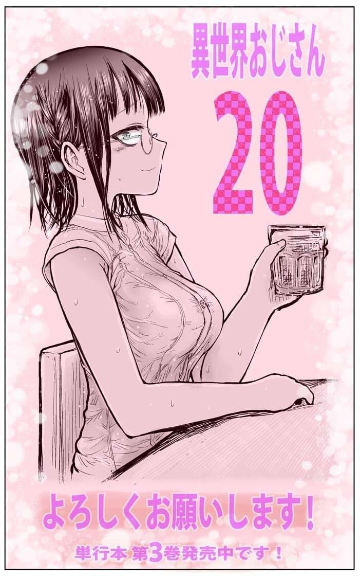 Isekai Ojisan Chap 20 - Next Chap 21