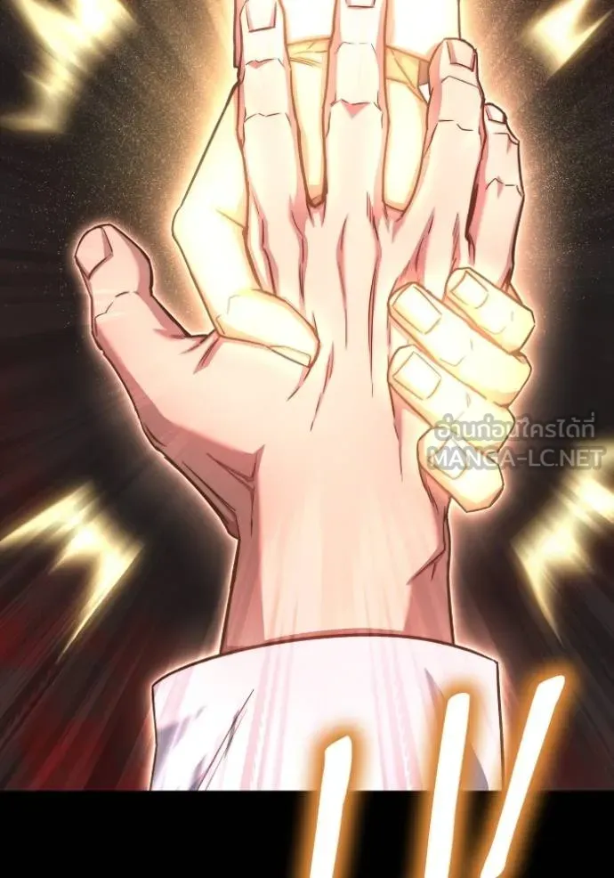 Superhuman Battlefield Chap 144 - Next Chap 145