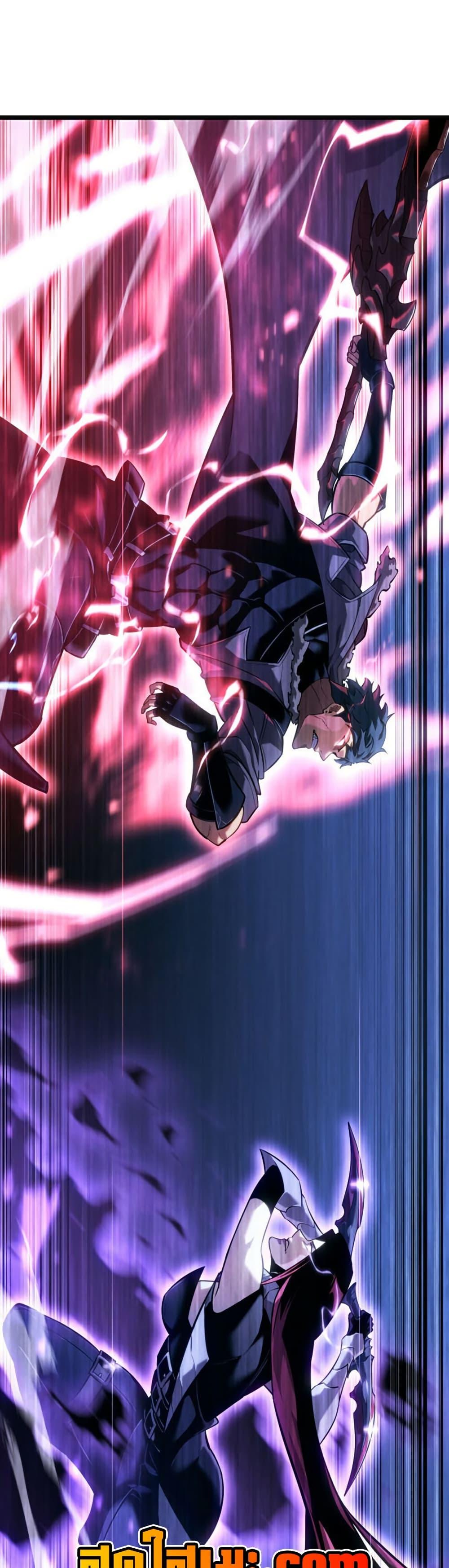 Return of the SSS-Class Ranker Chap 177 - Next Chap 178