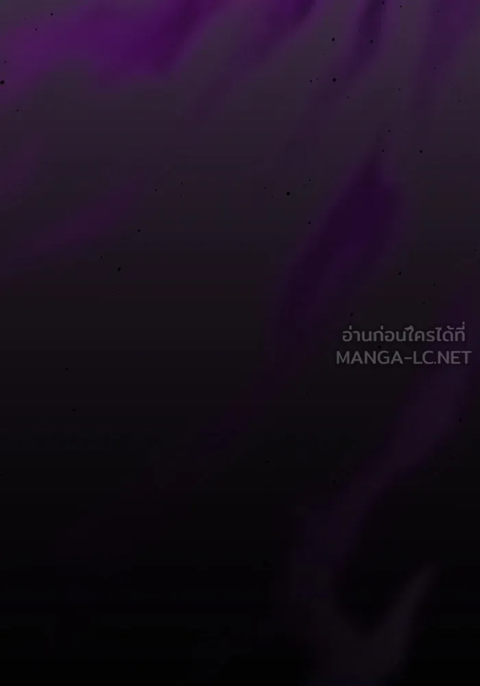 Academy’s Genius Swordmaster – นักดาบอัจฉริยะจากอะคาเดมี Chap 88 - Next Chap 89