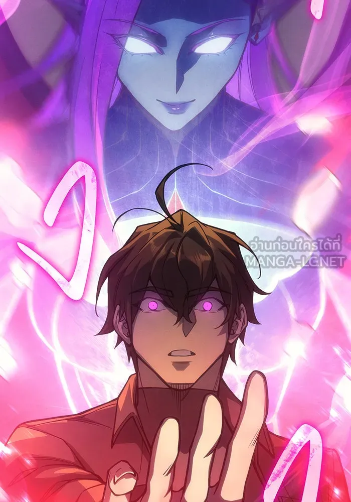 Regressing With the King’s Power – เกิดใหม่พร้อมพลังแห่งราชัน Chap 104 - Next Chap 105