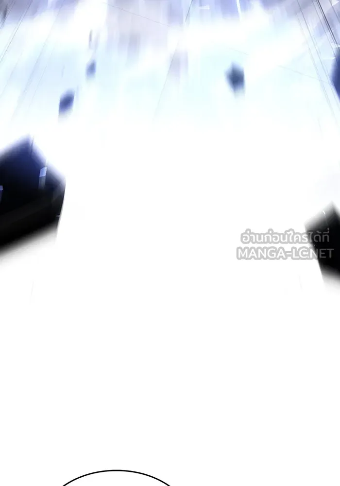 Regressing With the King’s Power – เกิดใหม่พร้อมพลังแห่งราชัน Chap 16 - Next Chap 17