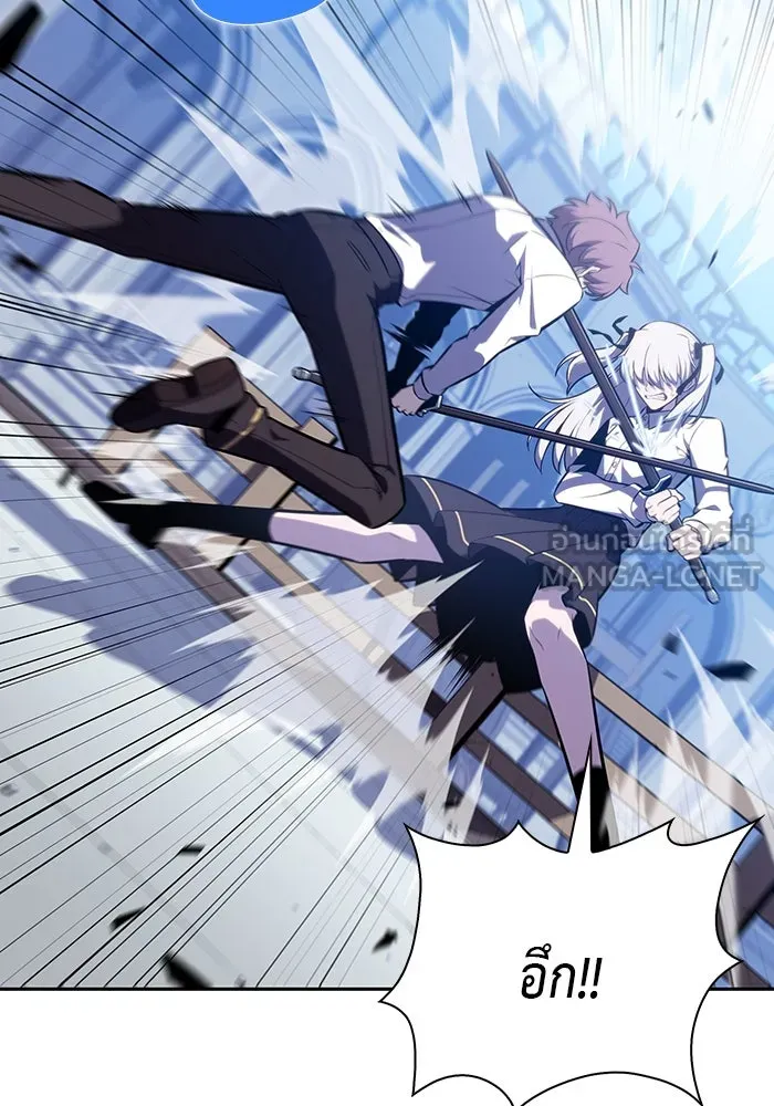 The Regressed Son of a Duke is an Assassin – ลูกชายคนเล็กของดยุกคือมือสังหาร Chap 27 - Next Chap 28