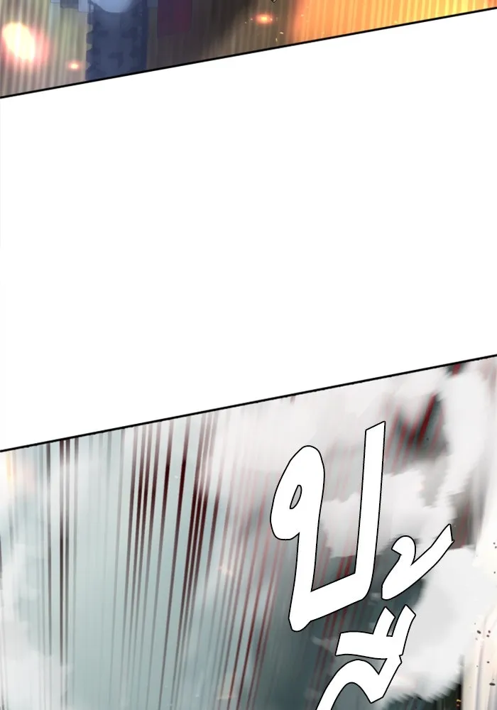 Mercenary Enrollment Chap 249 - Next Chap 250