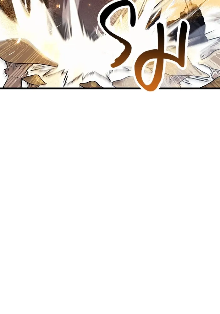 I Obtained a Mythic Item – พลิกชะตาคว้าไอเทมระดับเทพ Chap 26 - Next Chap 27