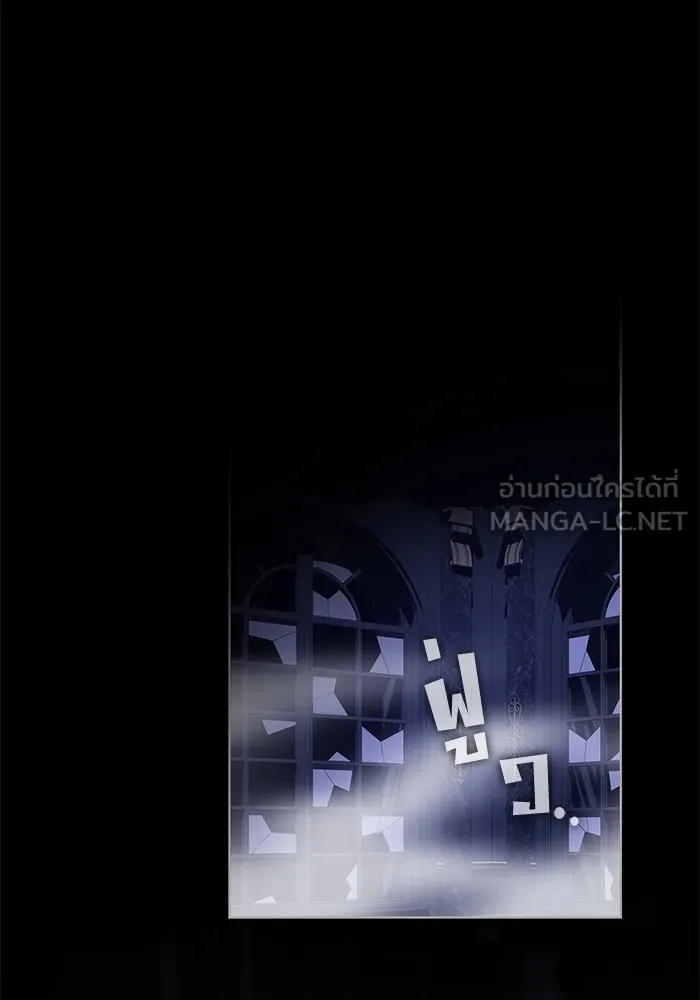 The Tutorial Tower of the Advanced Player – ผู้เล่นขั้นเทพแห่งหอคอยฝึกสอน Chap 155 - Next Chap 156