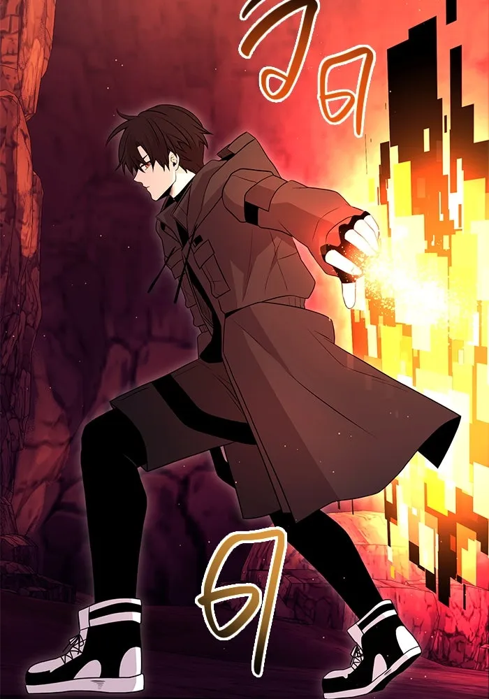 I Obtained a Mythic Item – พลิกชะตาคว้าไอเทมระดับเทพ Chap 77 - Next Chap 78