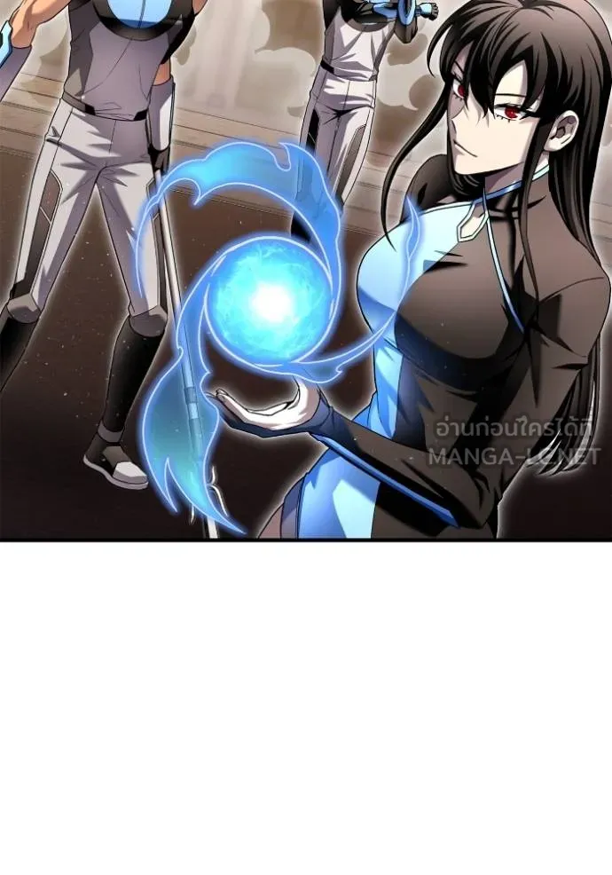 Superhuman Battlefield Chap 112 - Next Chap 113