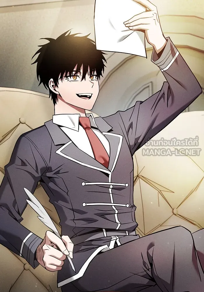 Academy’s Genius Swordmaster – นักดาบอัจฉริยะจากอะคาเดมี Chap 19 - Next Chap 20