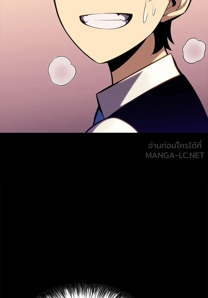 The Regressed Son of a Duke is an Assassin – ลูกชายคนเล็กของดยุกคือมือสังหาร Chap 5 - Next Chap 6