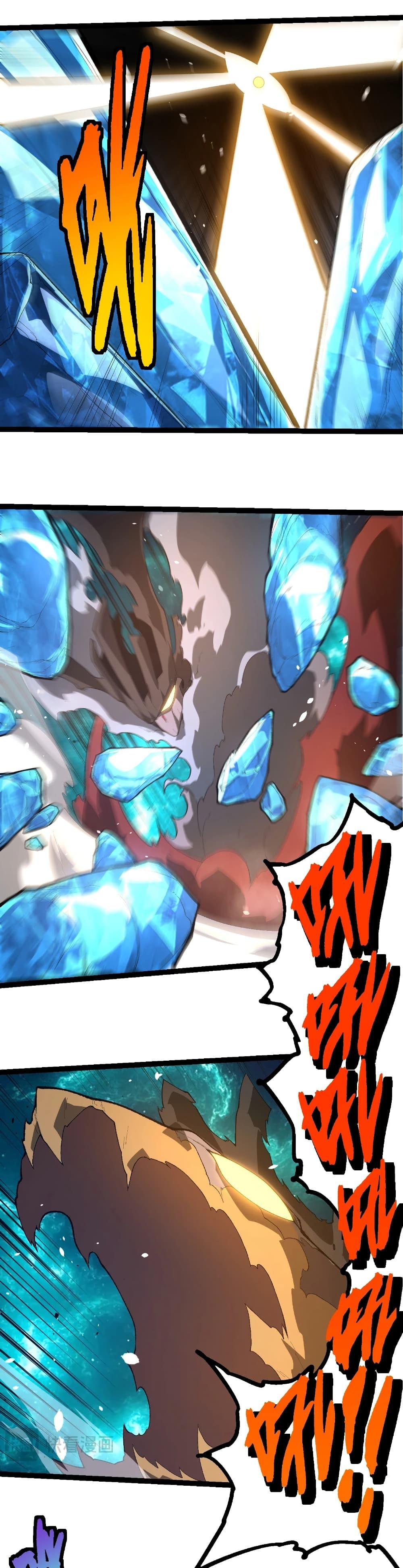 Evolution from the Big Tree Chap 419 - Next Chap 420