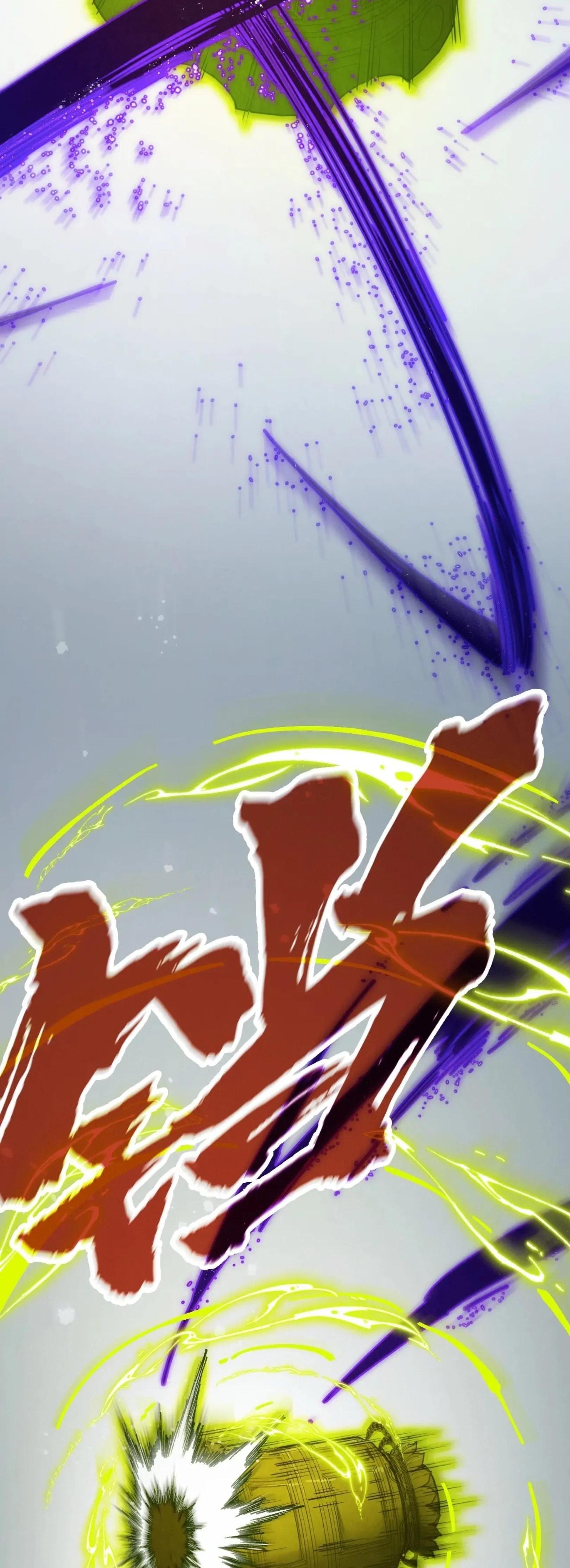 The Eternal Supreme Chap 317 - Next Chap 318