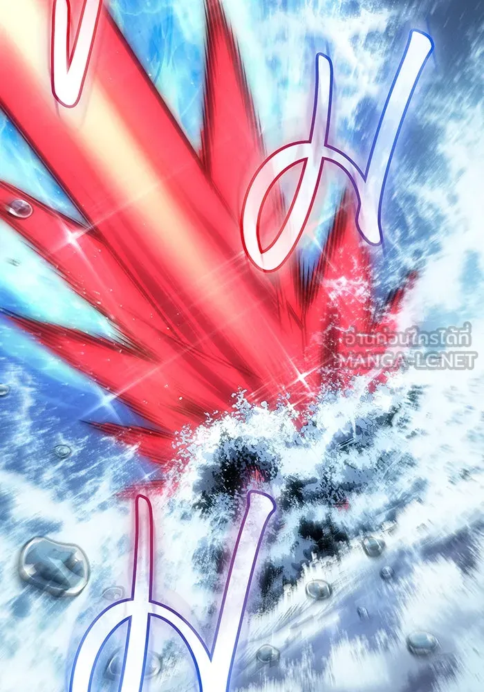 Regressing With the King’s Power – เกิดใหม่พร้อมพลังแห่งราชัน Chap 119 - Next Chap 120