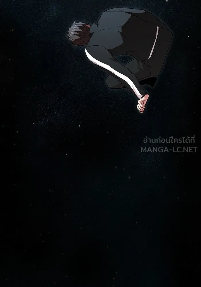 The Tutorial Tower of the Advanced Player – ผู้เล่นขั้นเทพแห่งหอคอยฝึกสอน Chap 187 - Next Chap 188
