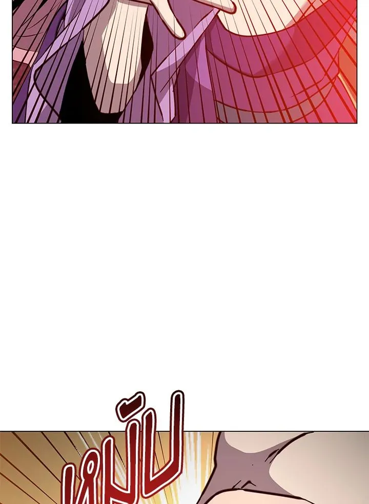 The Max Level Hero has Returned! Chap 193 - Next Chap 194
