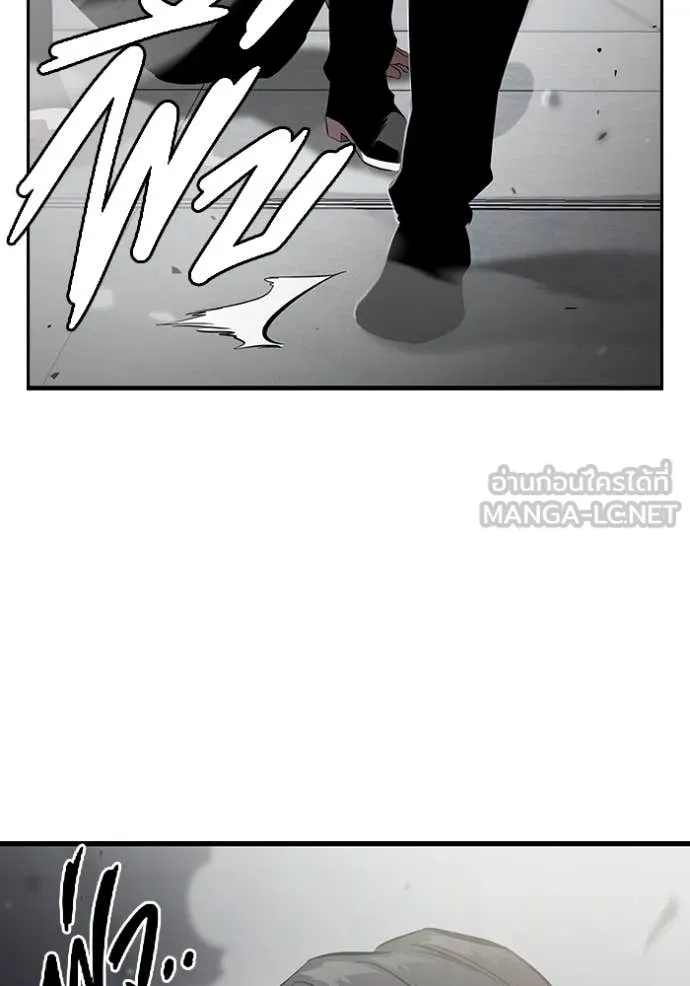 The Great War Chap 41 - Next Chap 42