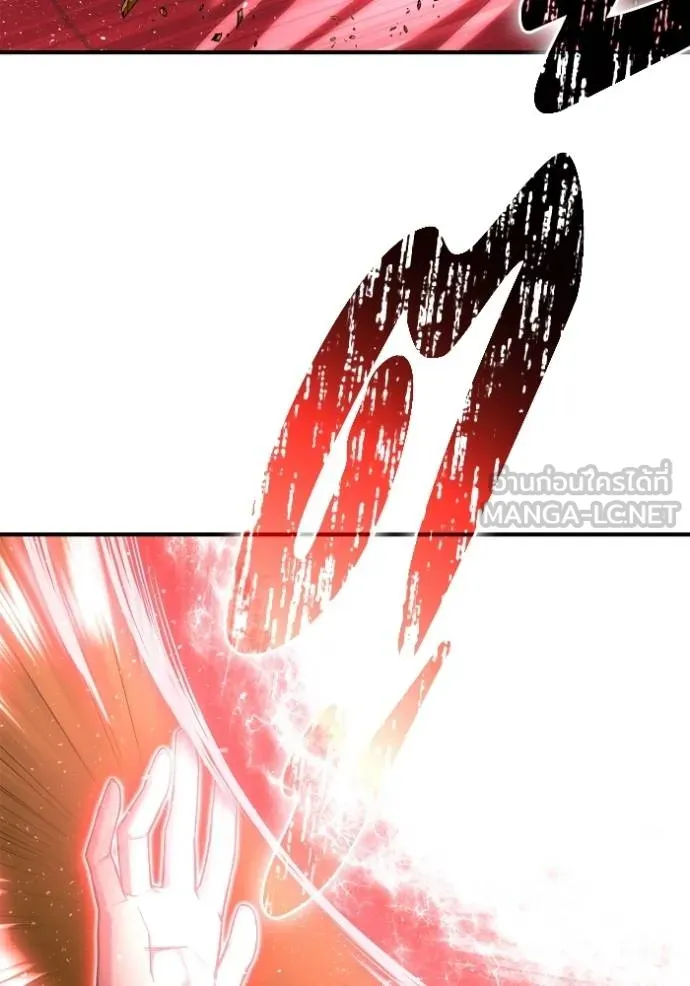 Superhuman Battlefield Chap 138 - Next Chap 139