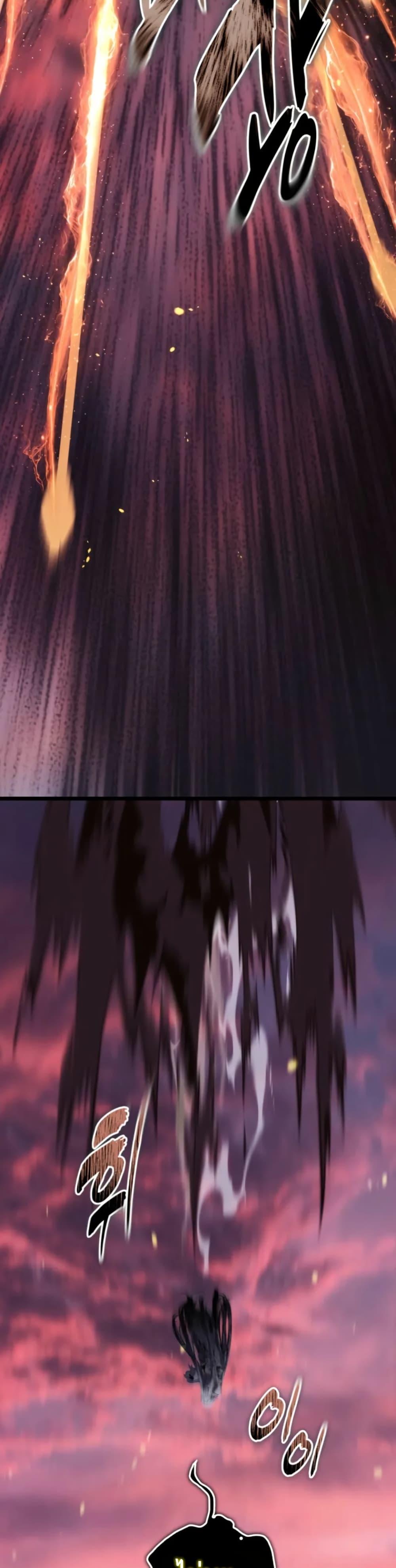 Ranker Who Lives A Second Time Chap 225 - Next Chap 226
