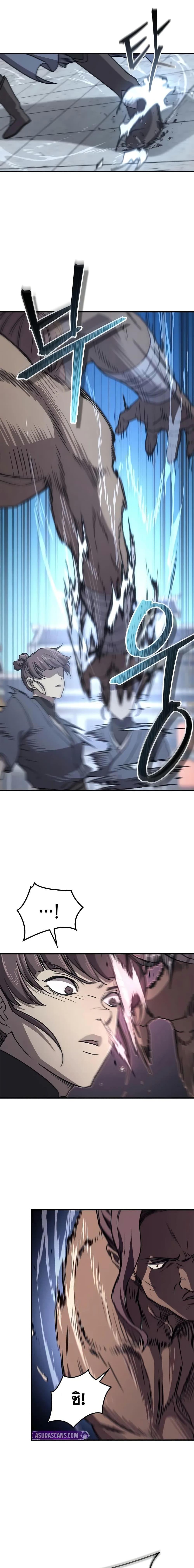 The Demonic Cult Instructor Returns Chap 32 - Next Chap 33