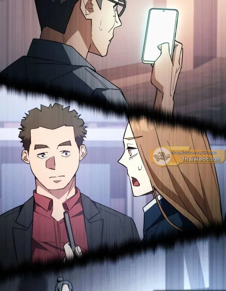 The Hero Returns Chap 92 - Next Chap 93