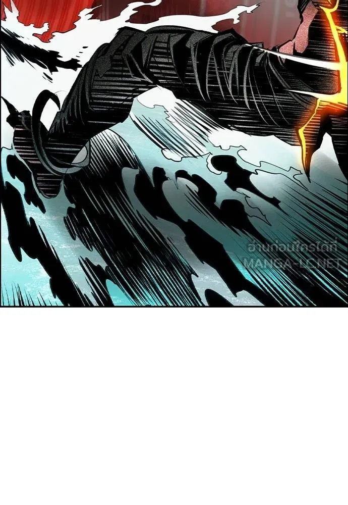 Jungle Juice Chap 196 - Next Chap 197