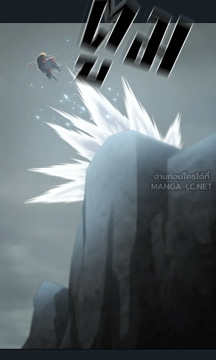 The Tutorial Tower of the Advanced Player – ผู้เล่นขั้นเทพแห่งหอคอยฝึกสอน Chap 101 - Next Chap 102