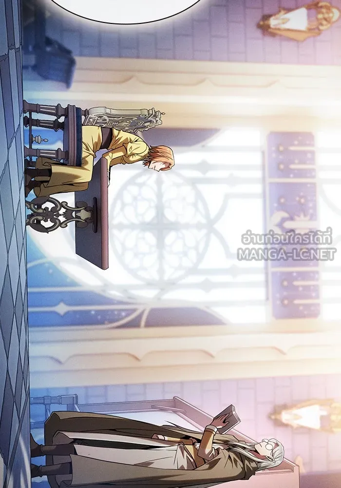 Academy’s Genius Swordmaster – นักดาบอัจฉริยะจากอะคาเดมี Chap 79 - Next Chap 80