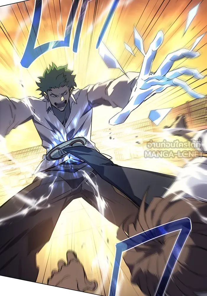 Regressing With the King’s Power – เกิดใหม่พร้อมพลังแห่งราชัน Chap 2 - Next Chap 3