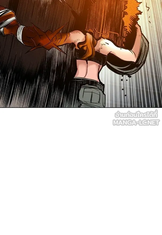 Jungle Juice Chap 187 - Next Chap 188