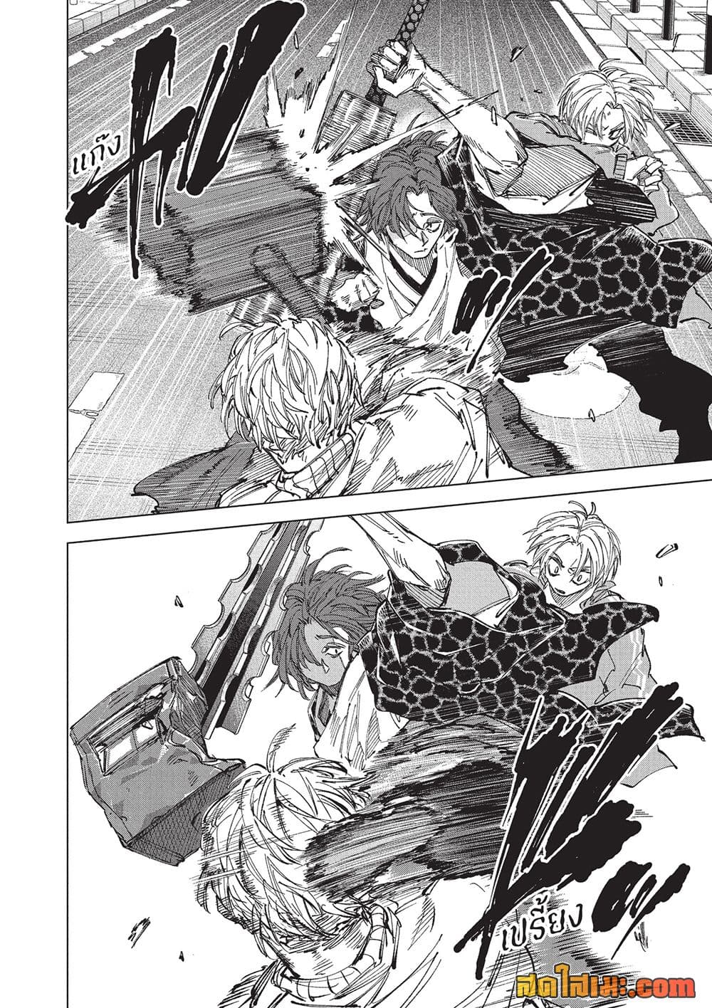 Sakamoto Days Chap 276 - Next Chap 277
