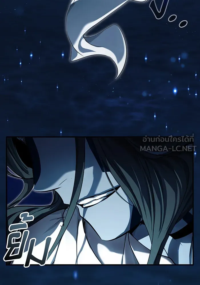 The Dark Magician Transmigrates After 66666 Years – จอมเวทเกิดใหม่ในรอบ 66666 ปี Chap 95 - Next Chap 96