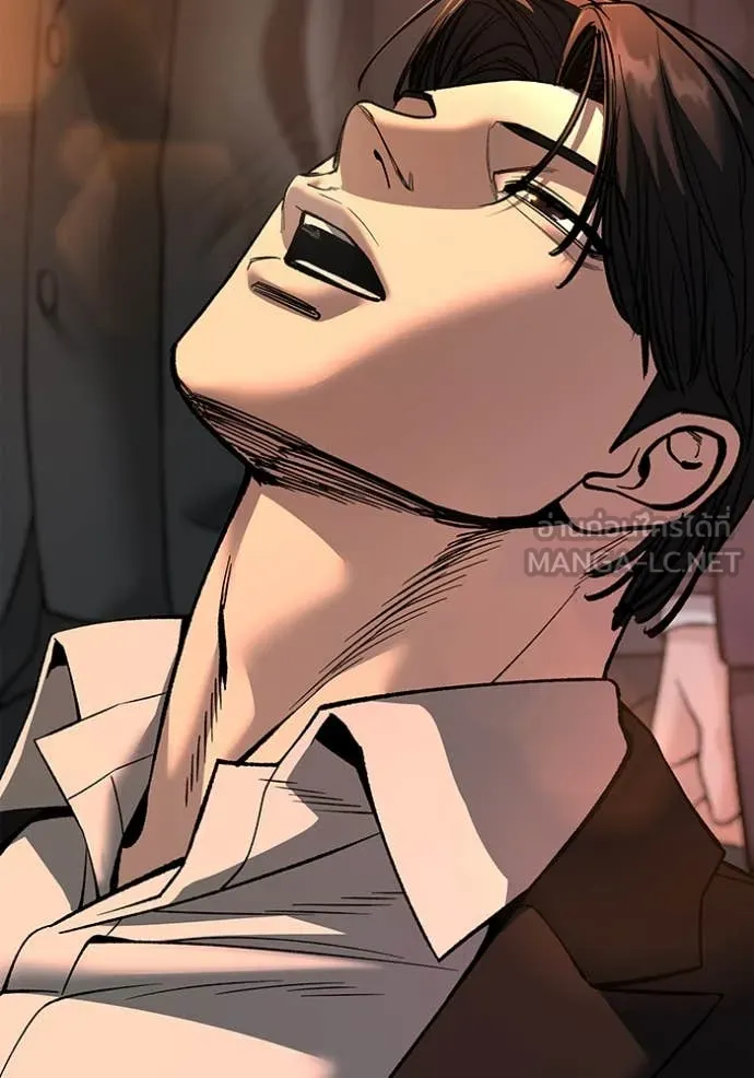 The Bully in Charge Chap 166 - Next Chap 167