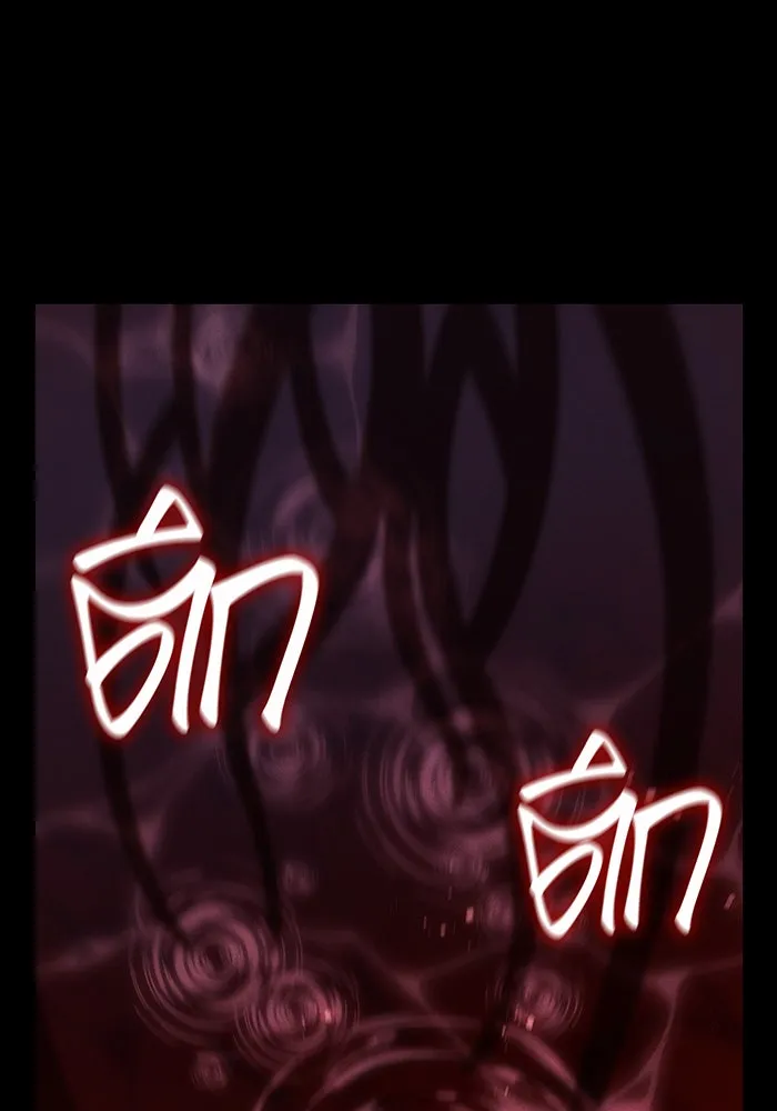 Regressing With the King’s Power – เกิดใหม่พร้อมพลังแห่งราชัน Chap 67 - Next Chap 68