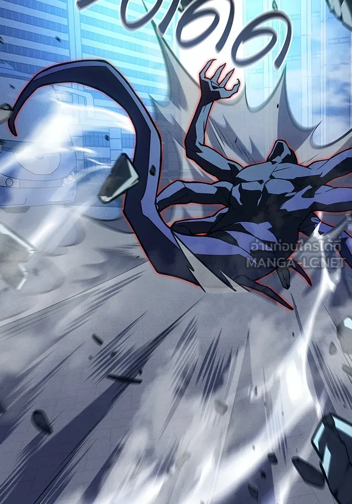 Regressing With the King’s Power – เกิดใหม่พร้อมพลังแห่งราชัน Chap 107 - Next Chap 108