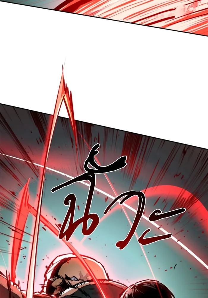 Mercenary Enrollment Chap 252 - Next Chap 253