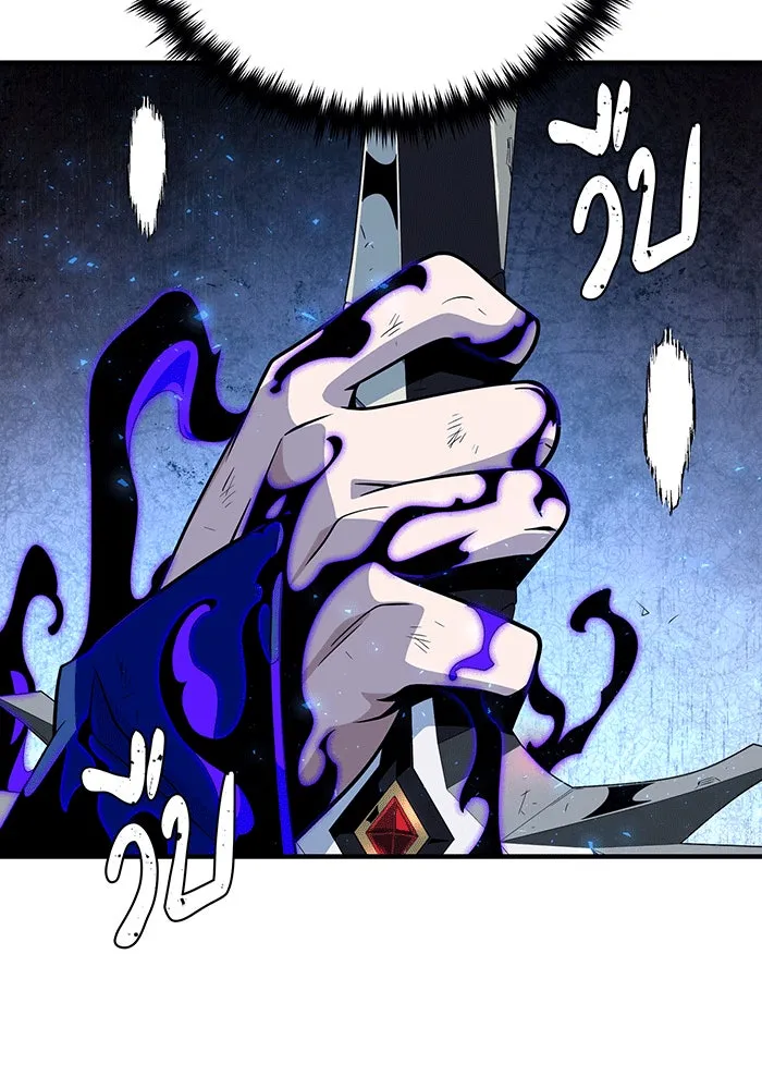 The Dark Magician Transmigrates After 66666 Years – จอมเวทเกิดใหม่ในรอบ 66666 ปี Chap 136 - Next Chap 137