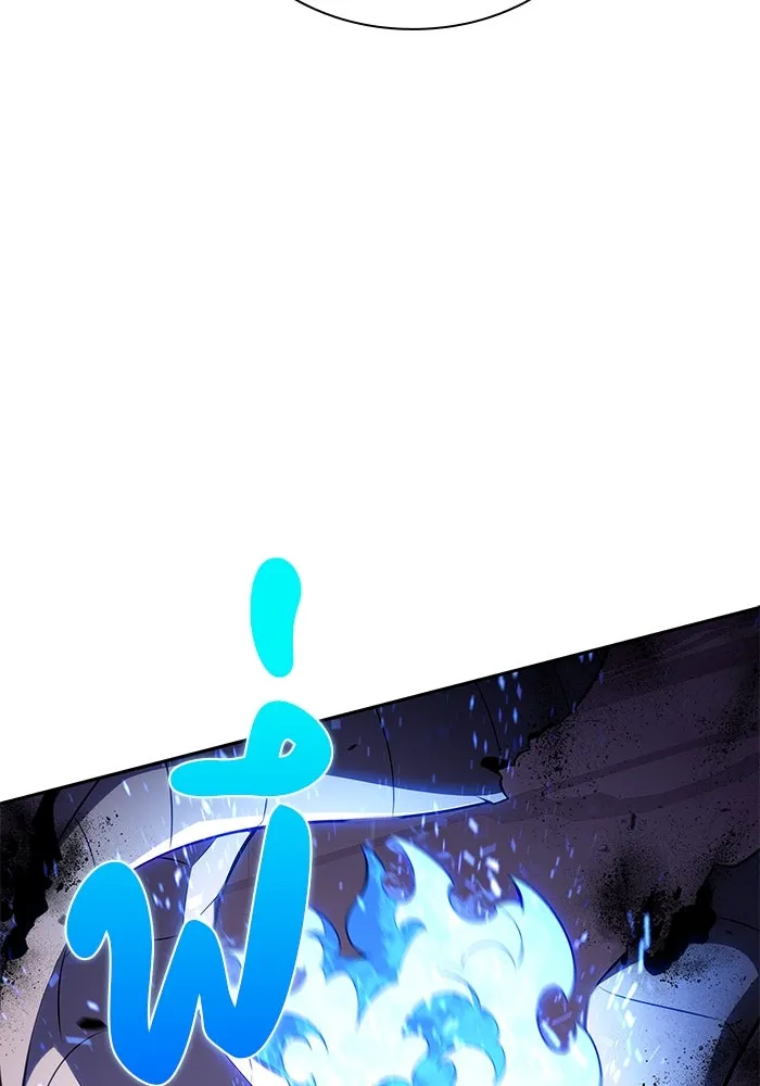 The Regressed Son of a Duke is an Assassin – ลูกชายคนเล็กของดยุกคือมือสังหาร Chap 72 - Next Chap 73