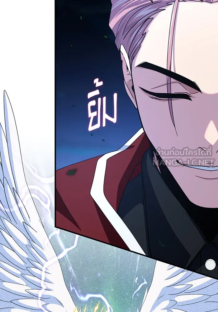 The Dark Magician Transmigrates After 66666 Years – จอมเวทเกิดใหม่ในรอบ 66666 ปี Chap 114 - Next Chap 115