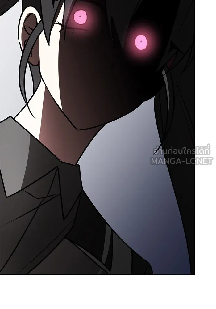 The Academy Is Doomed Chap 81 - Next Chap 82
