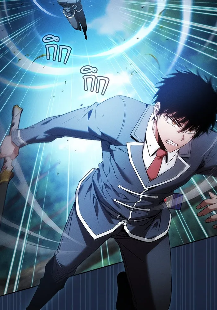 Academy’s Genius Swordmaster – นักดาบอัจฉริยะจากอะคาเดมี Chap 52 - Next Chap 53
